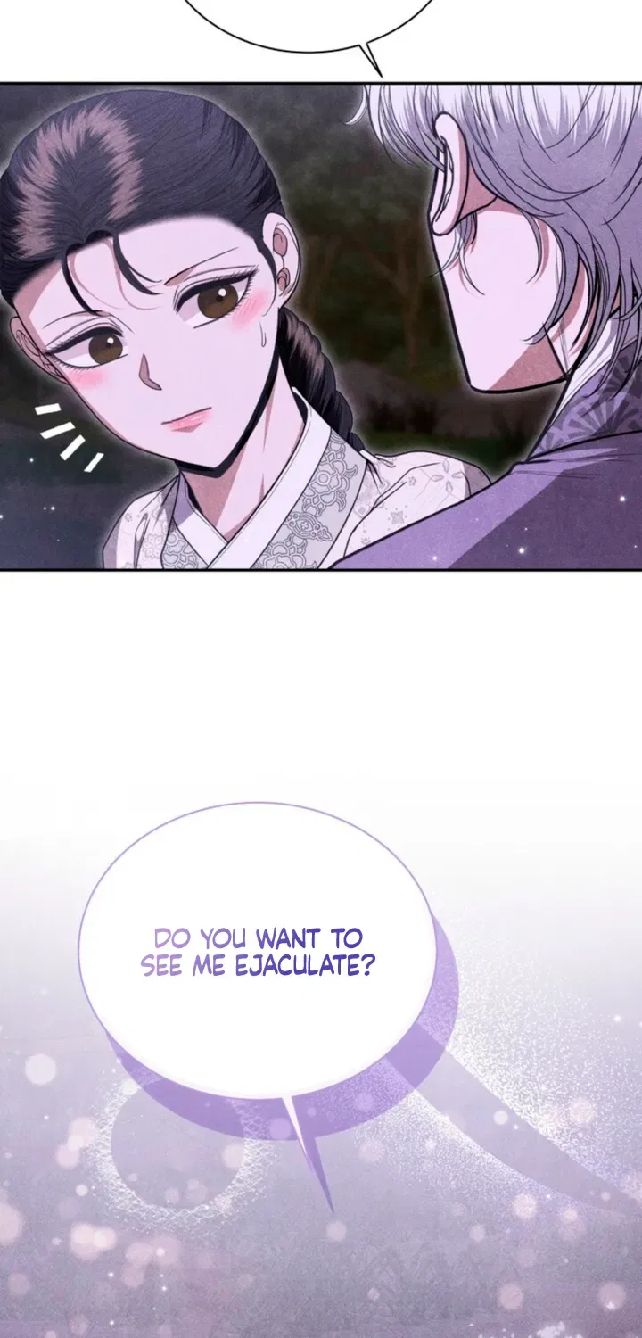 All Night, Every Night Chapter 13 – Page 46