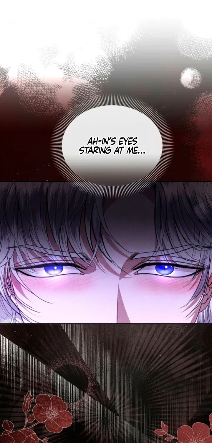 All Night, Every Night Chapter 13 – Page 58