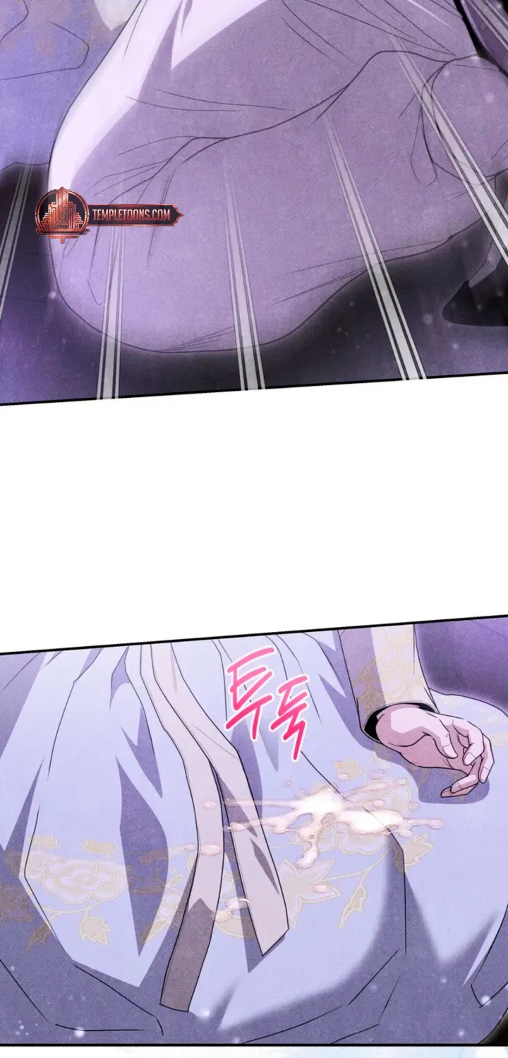 All Night, Every Night Chapter 13 – Page 66