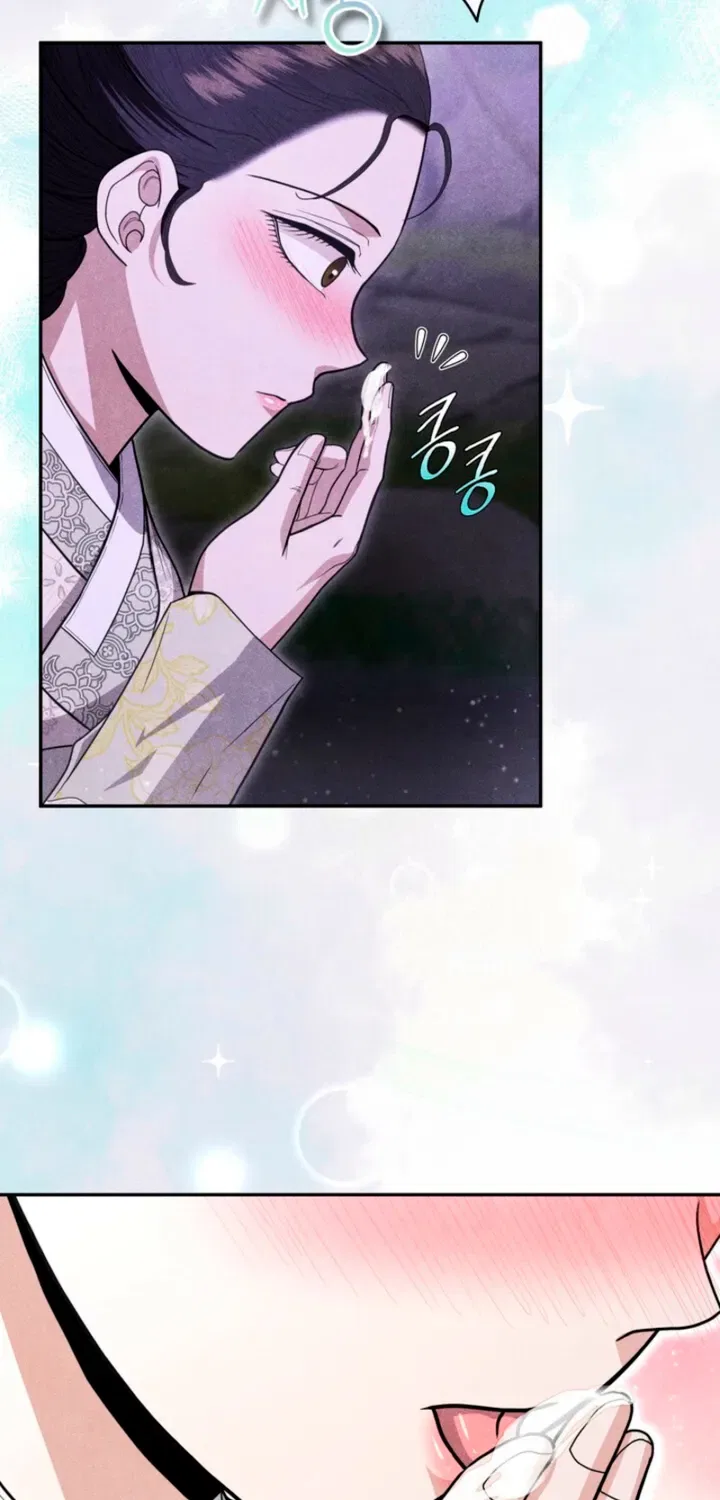 All Night, Every Night Chapter 13 – Page 69