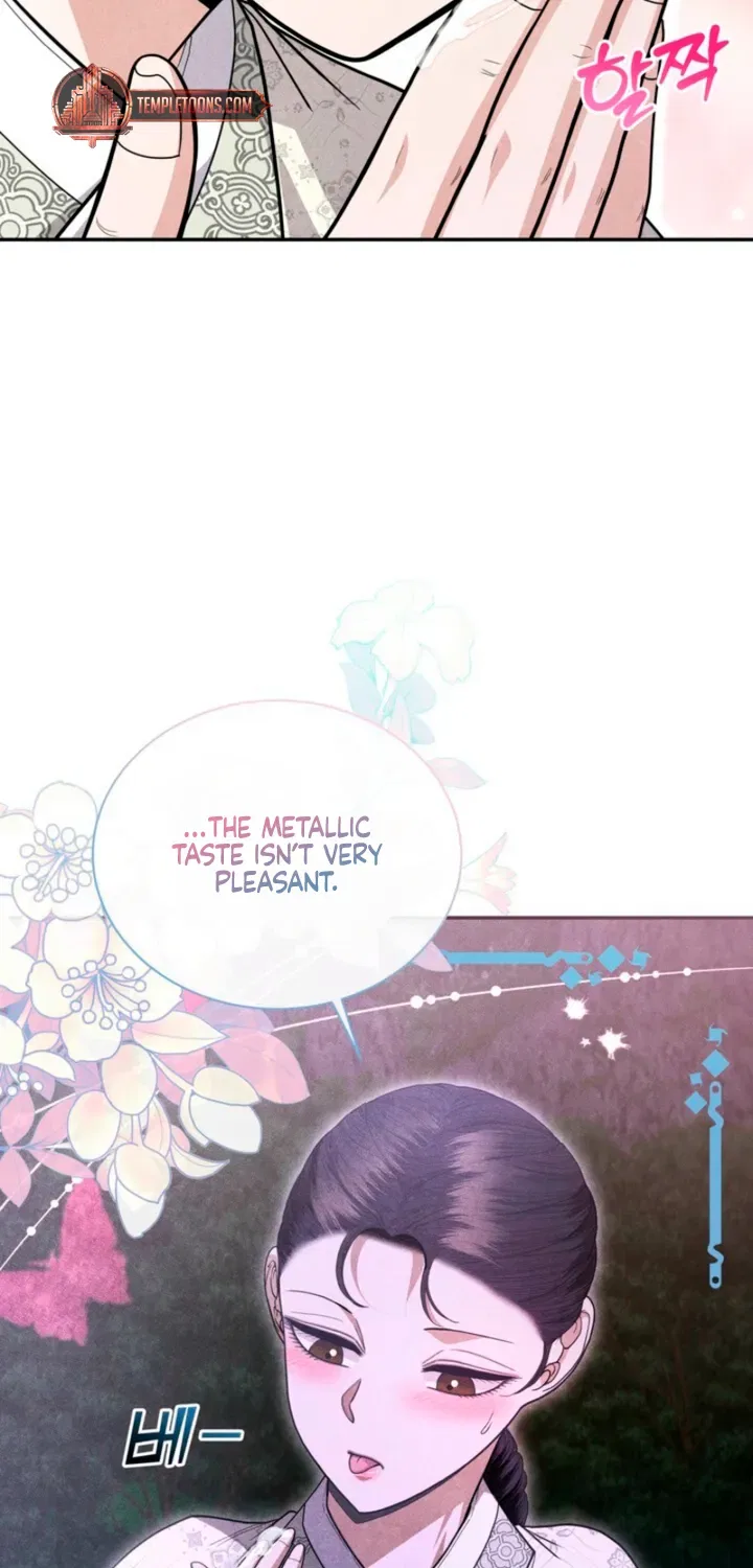 All Night, Every Night Chapter 13 – Page 70