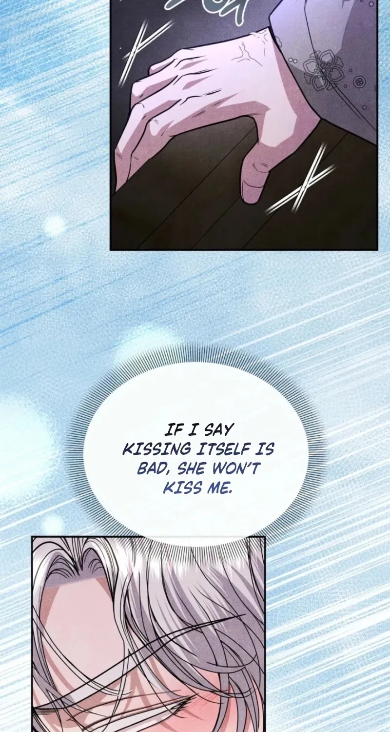 All Night, Every Night Chapter 12 – Page 6