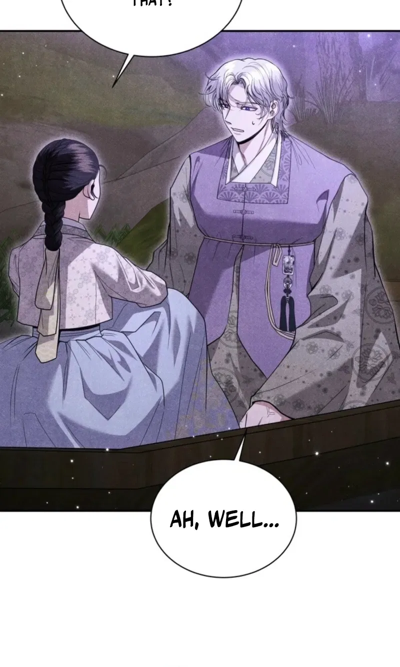 All Night, Every Night Chapter 12 – Page 20