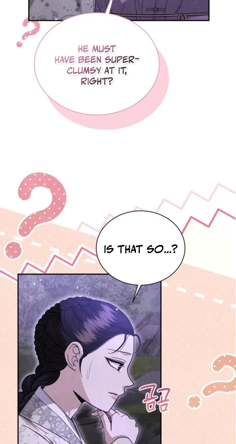 All Night, Every Night Chapter 12 – Page 22