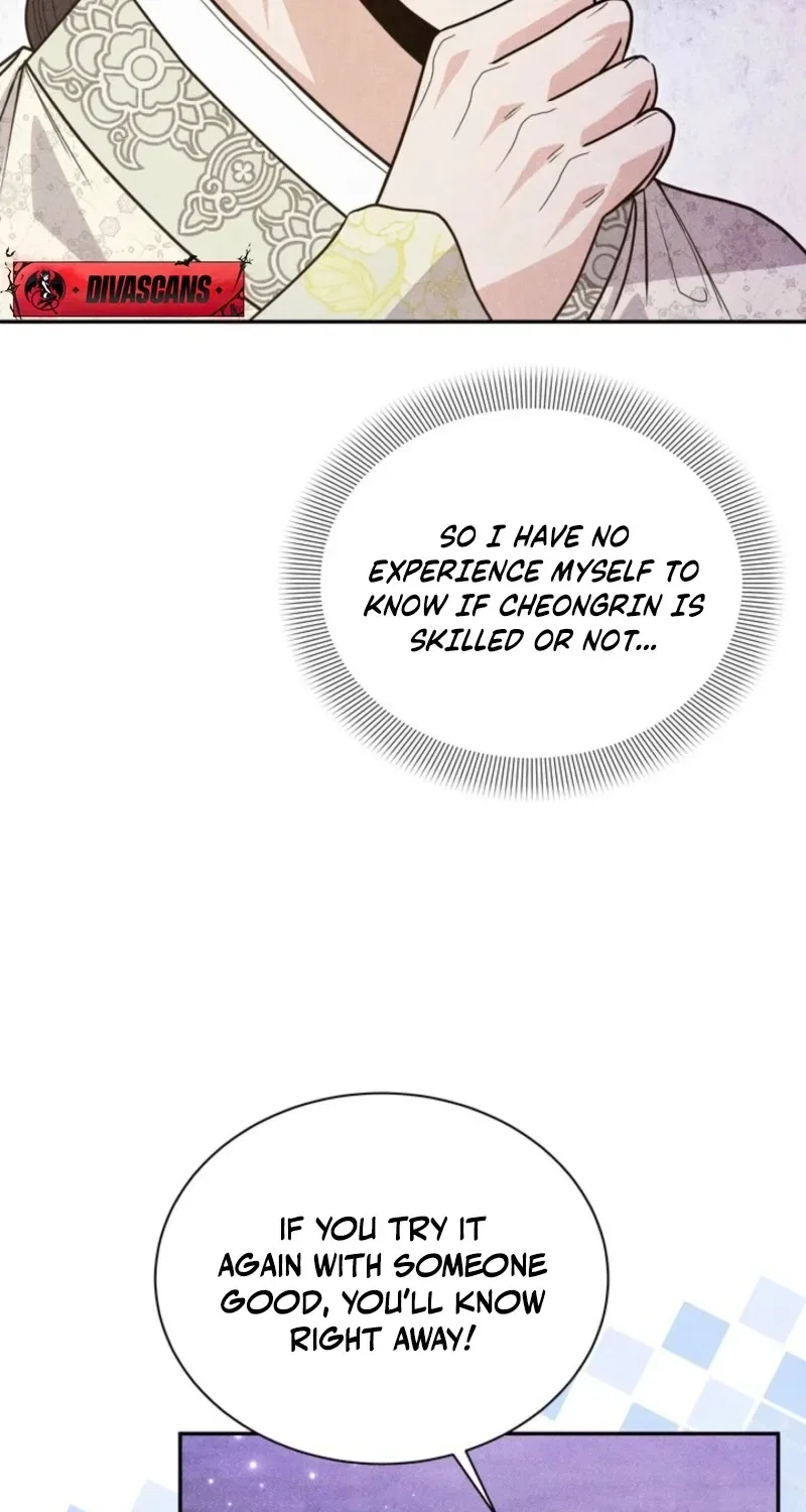 All Night, Every Night Chapter 12 – Page 24