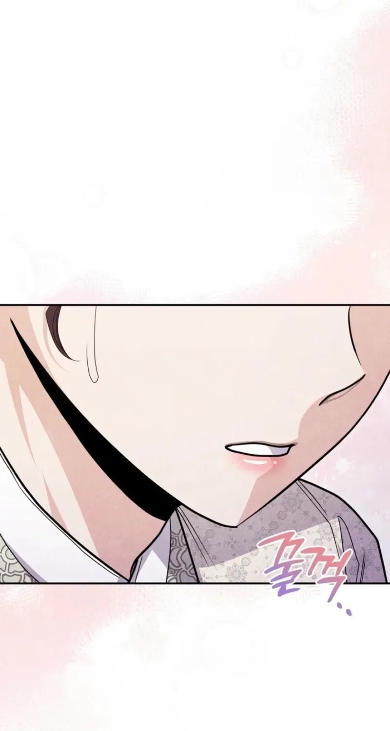 All Night, Every Night Chapter 12 – Page 29