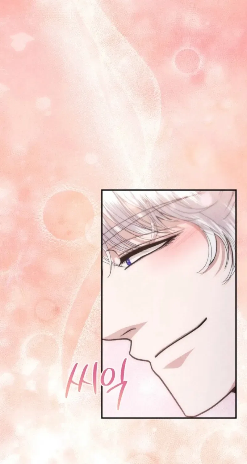 All Night, Every Night Chapter 12 – Page 37