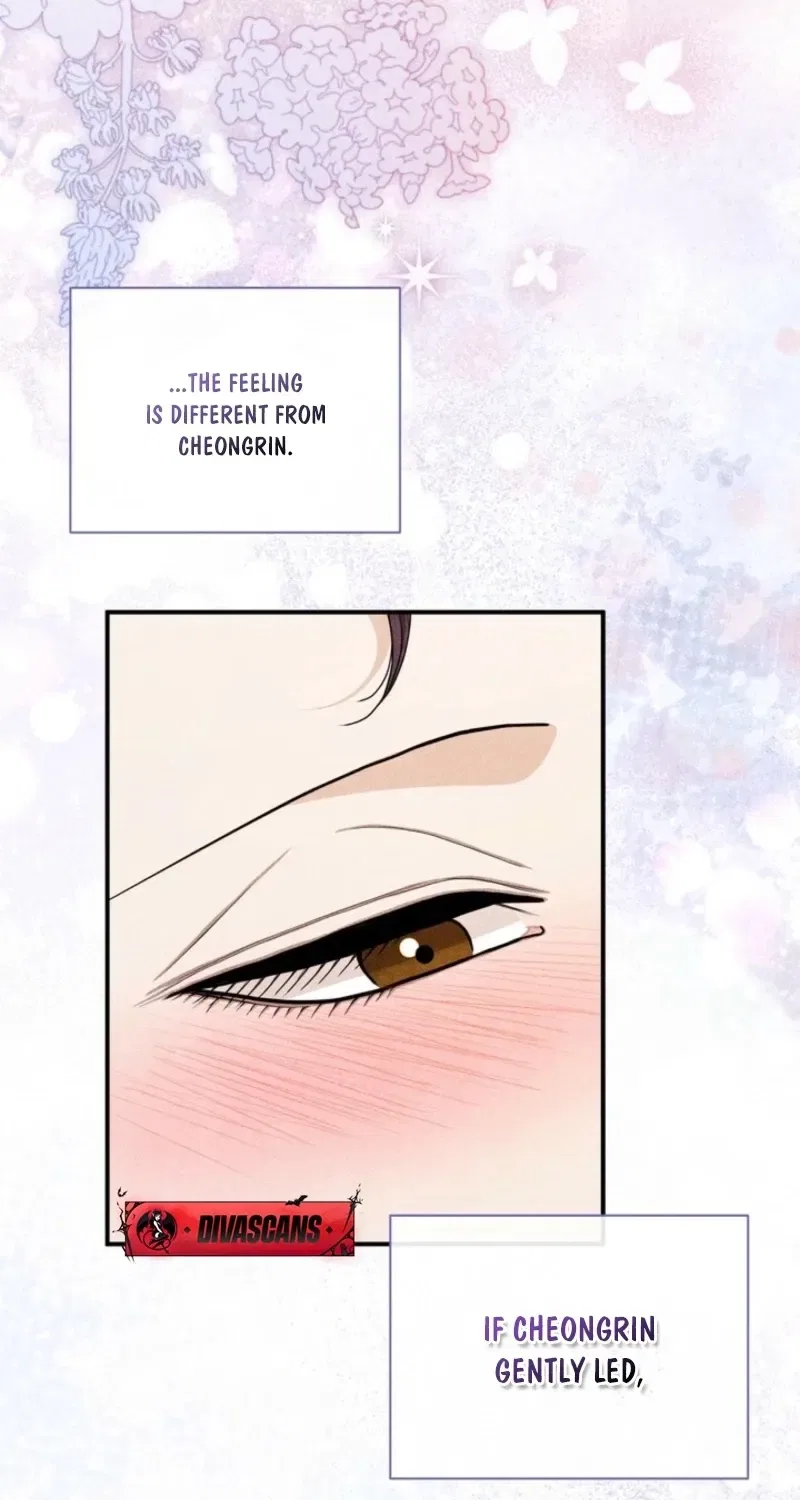 All Night, Every Night Chapter 12 – Page 50