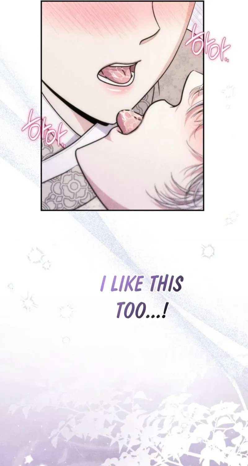 All Night, Every Night Chapter 12 – Page 53