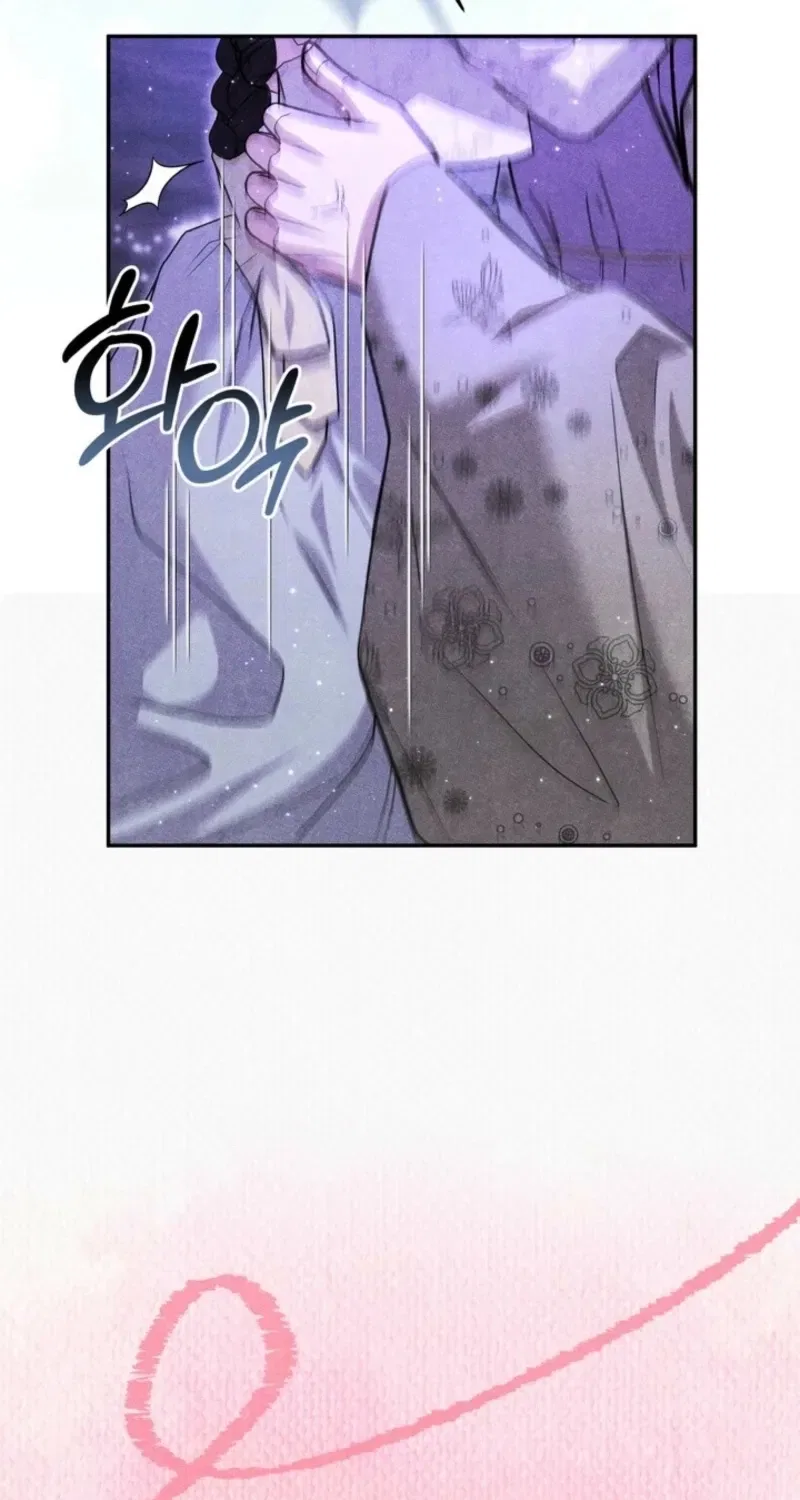All Night, Every Night Chapter 12 – Page 67
