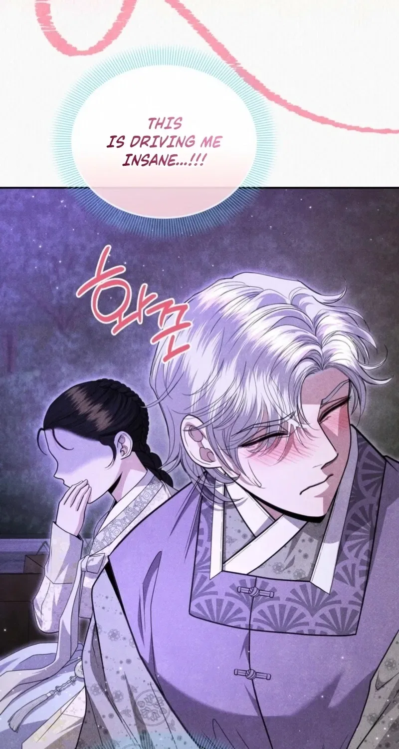 All Night, Every Night Chapter 12 – Page 69