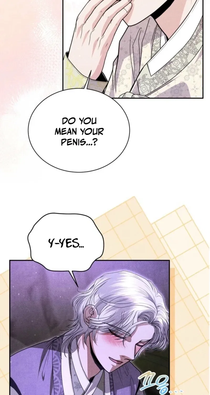 All Night, Every Night Chapter 12 – Page 71