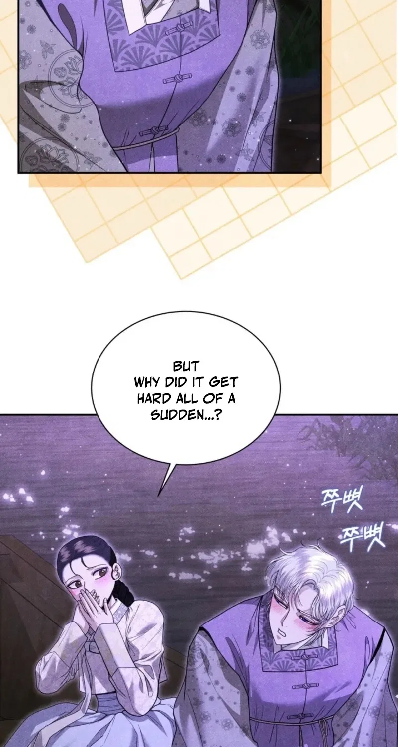 All Night, Every Night Chapter 12 – Page 72