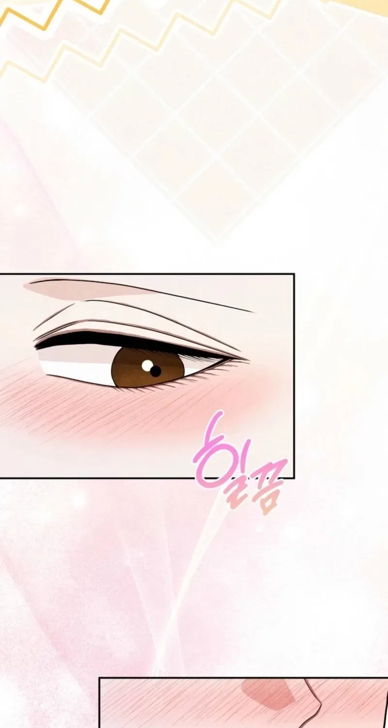 All Night, Every Night Chapter 12 – Page 75