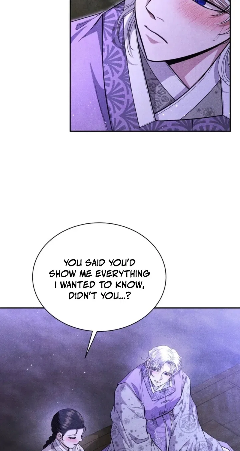 All Night, Every Night Chapter 12 – Page 77