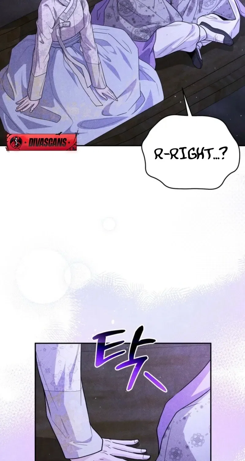 All Night, Every Night Chapter 12 – Page 78