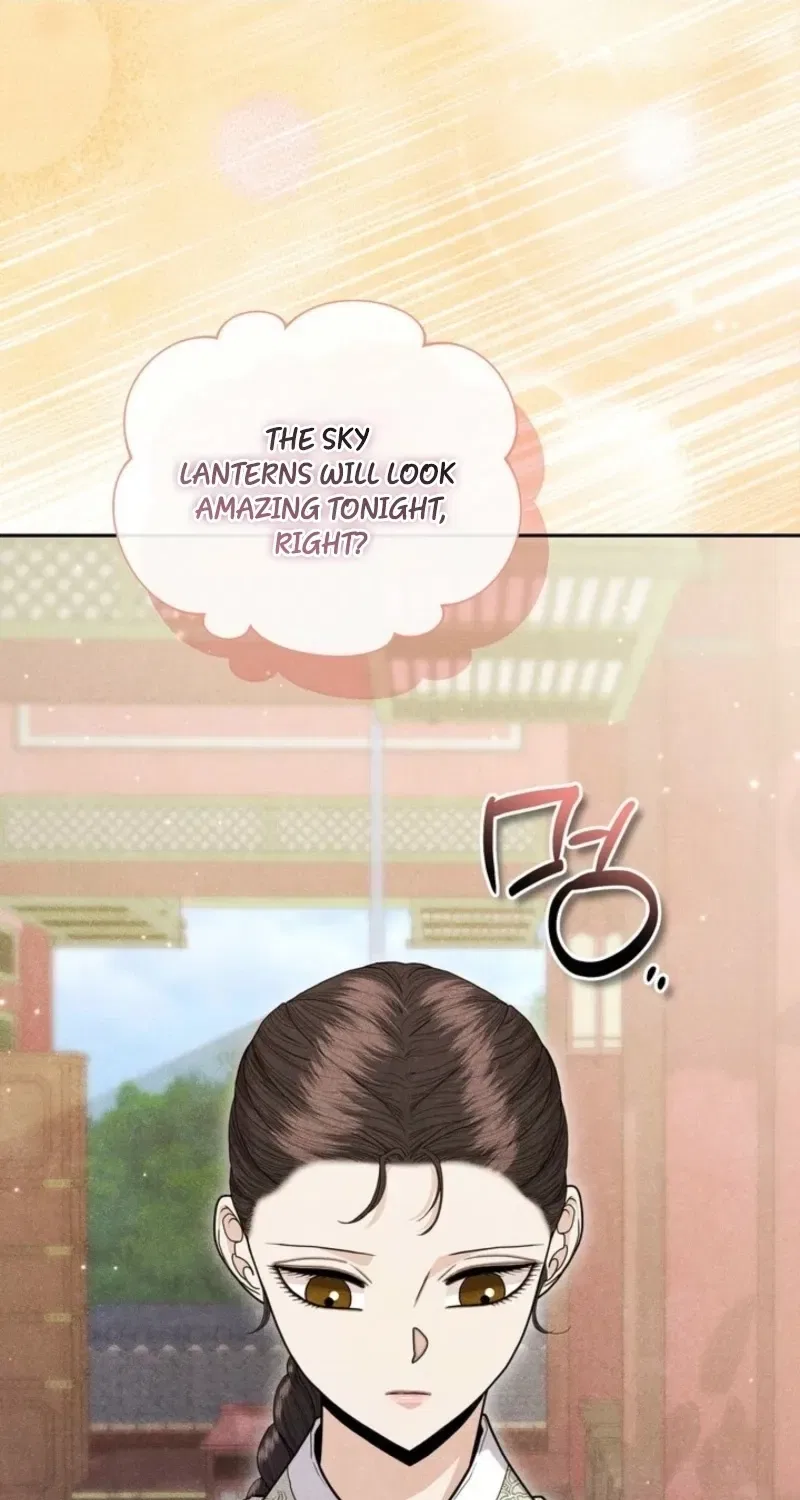 All Night, Every Night Chapter 11 – Page 3