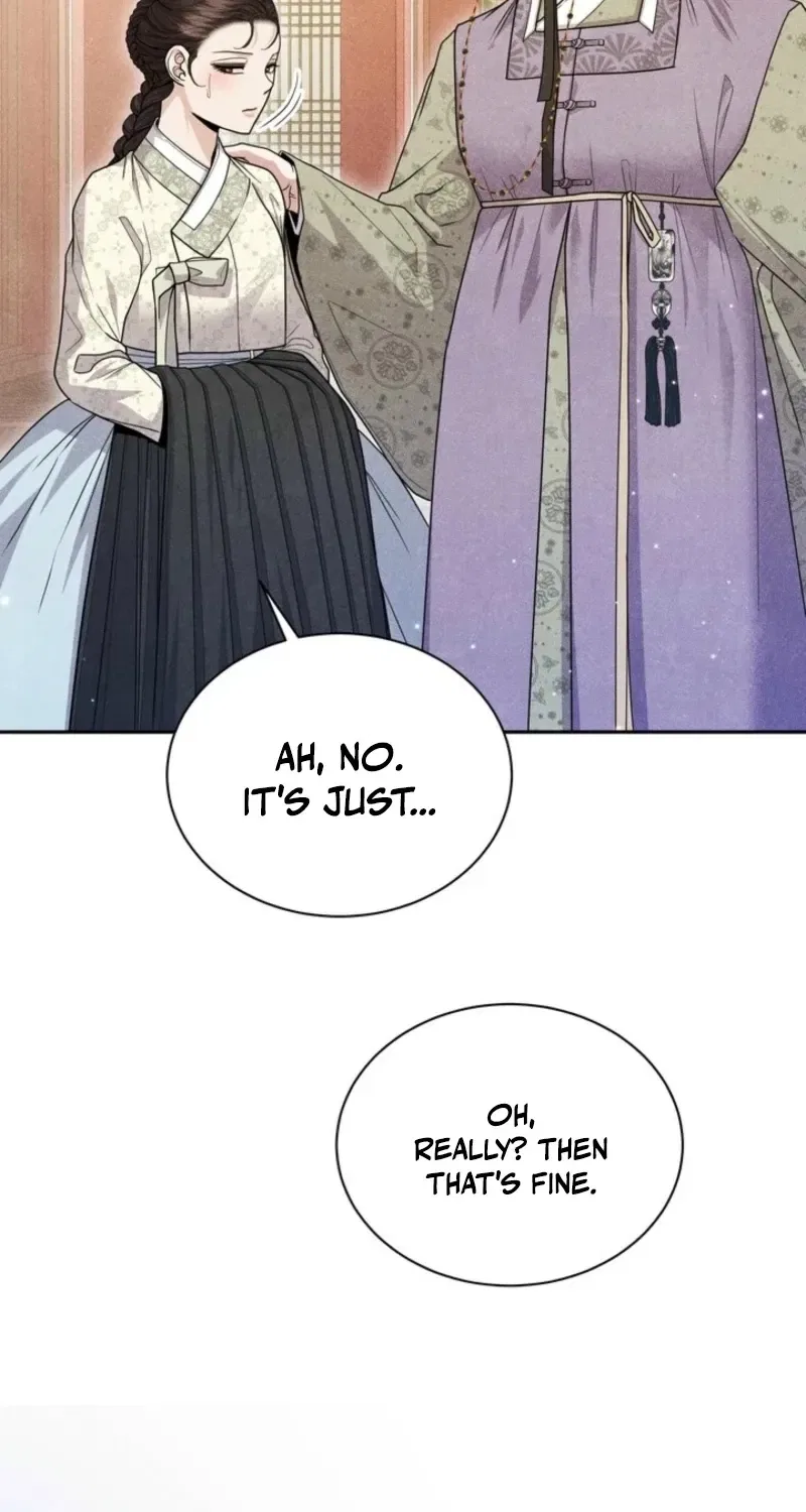 All Night, Every Night Chapter 11 – Page 6