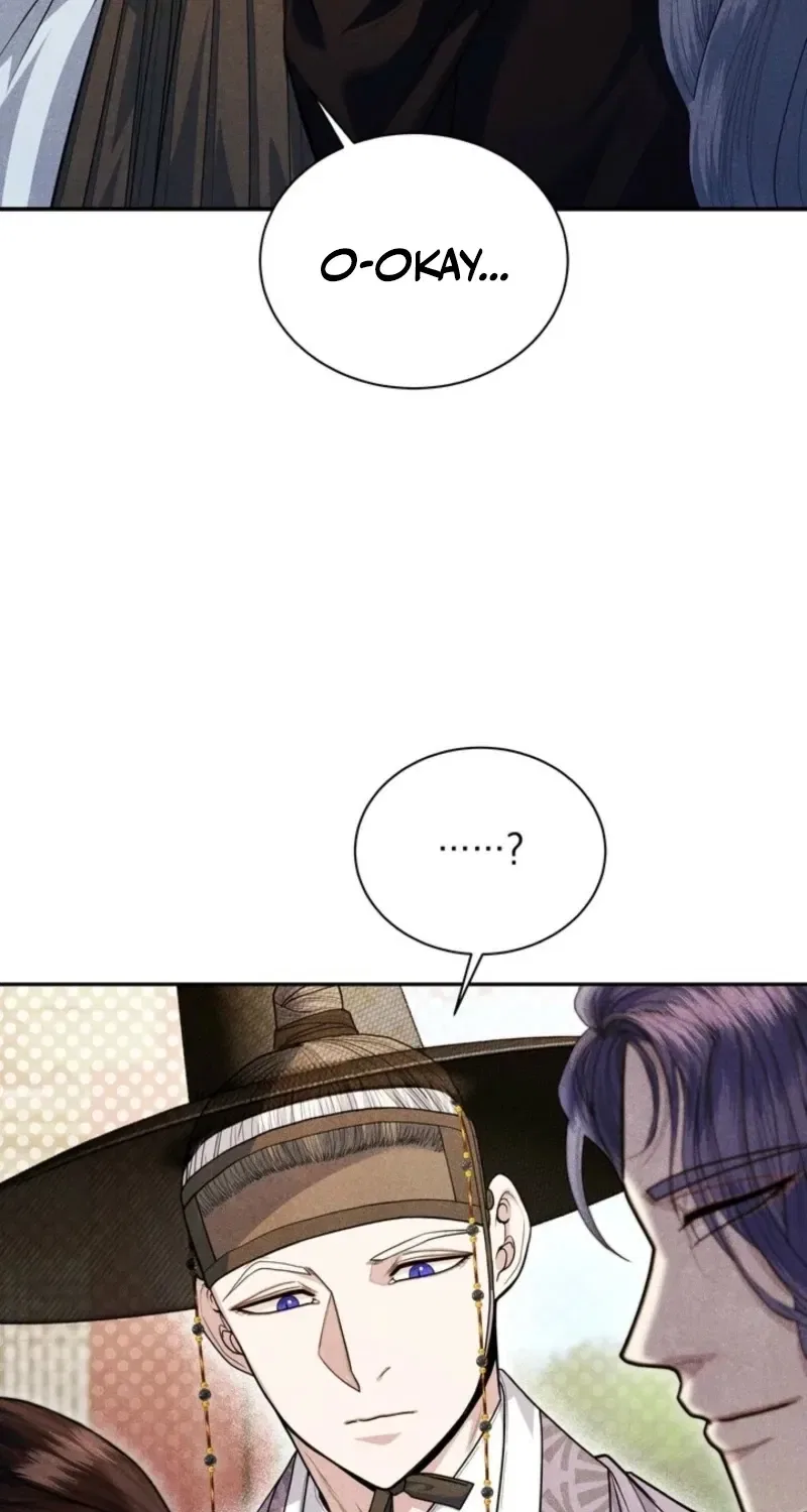 All Night, Every Night Chapter 11 – Page 14
