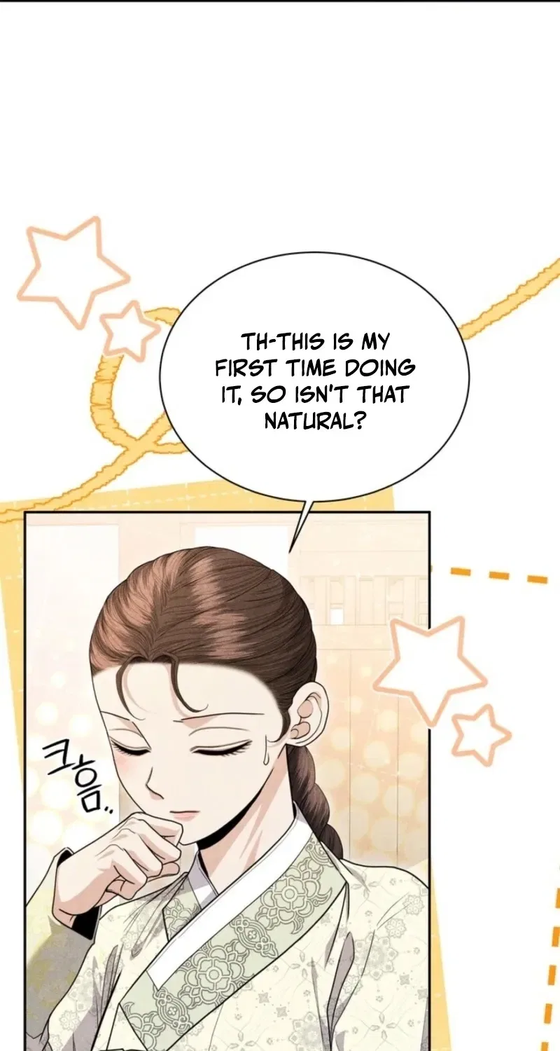 All Night, Every Night Chapter 11 – Page 22