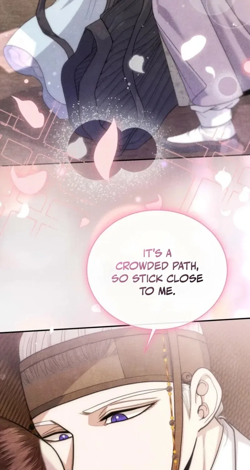 All Night, Every Night Chapter 11 – Page 41