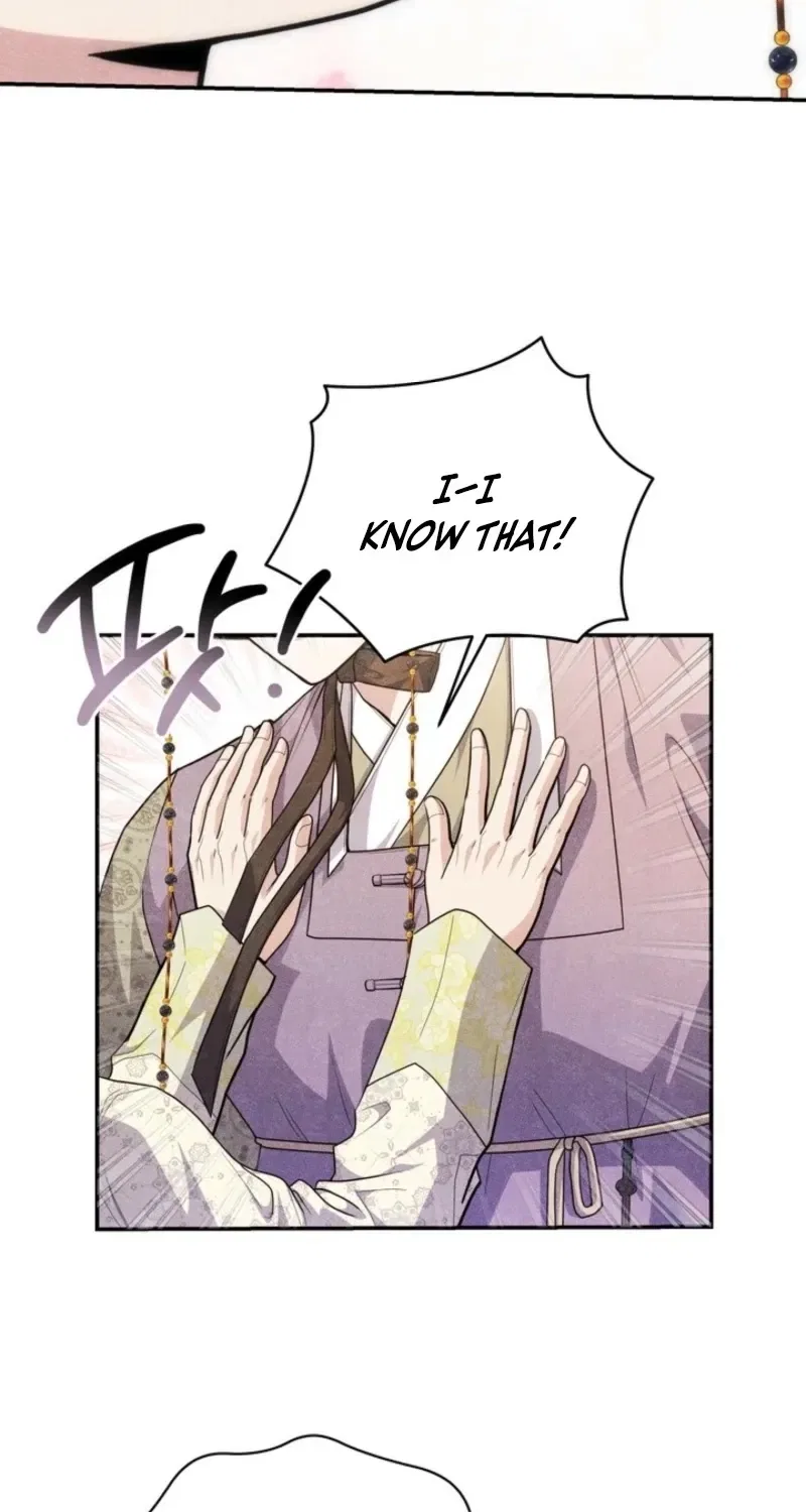 All Night, Every Night Chapter 11 – Page 45