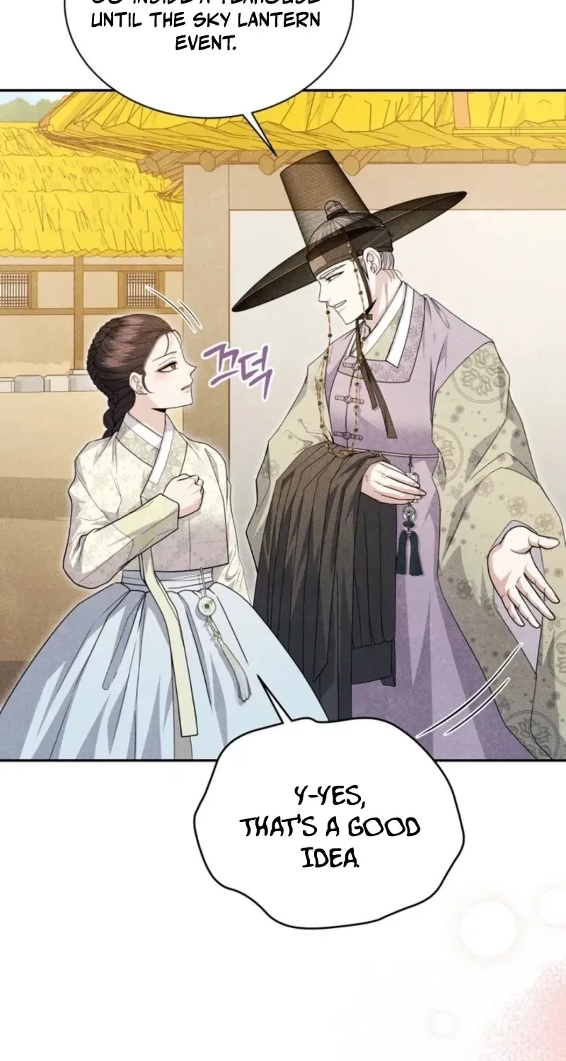 All Night, Every Night Chapter 11 – Page 61