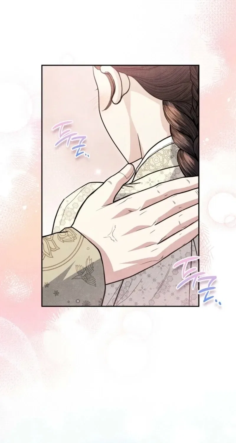 All Night, Every Night Chapter 11 – Page 62
