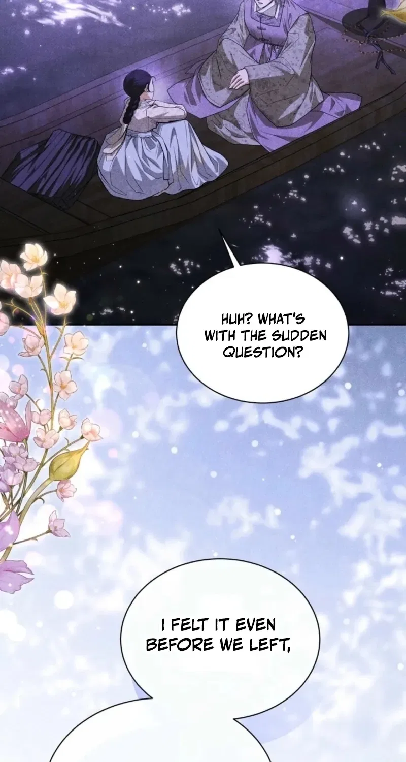 All Night, Every Night Chapter 11 – Page 69