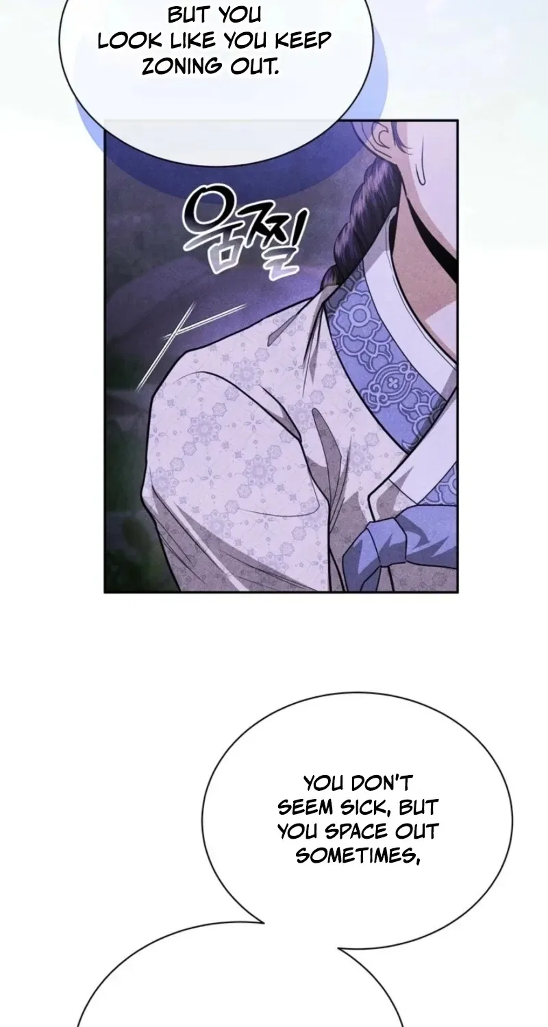 All Night, Every Night Chapter 11 – Page 70