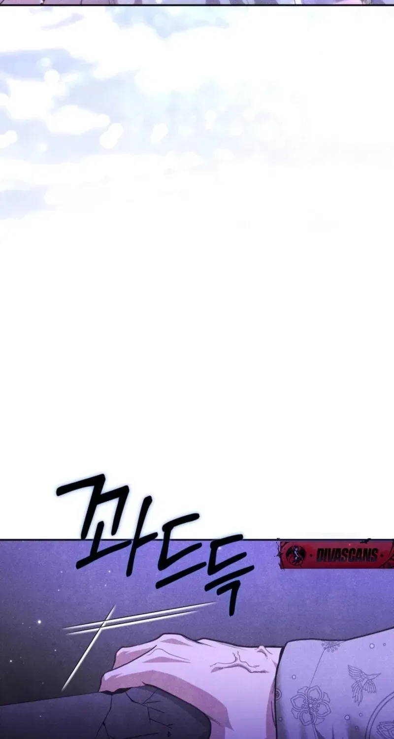 All Night, Every Night Chapter 11 – Page 78
