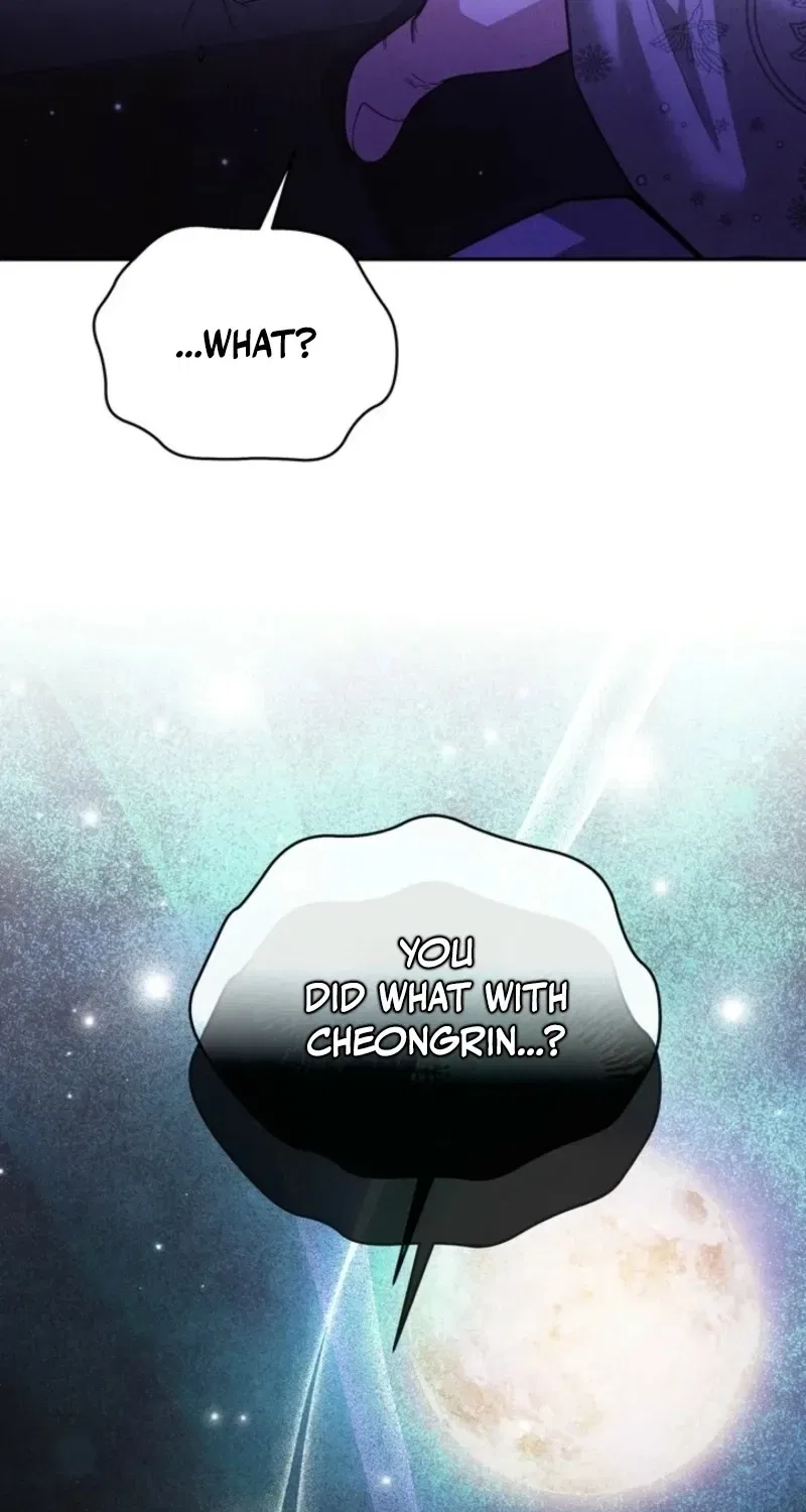 All Night, Every Night Chapter 11 – Page 79