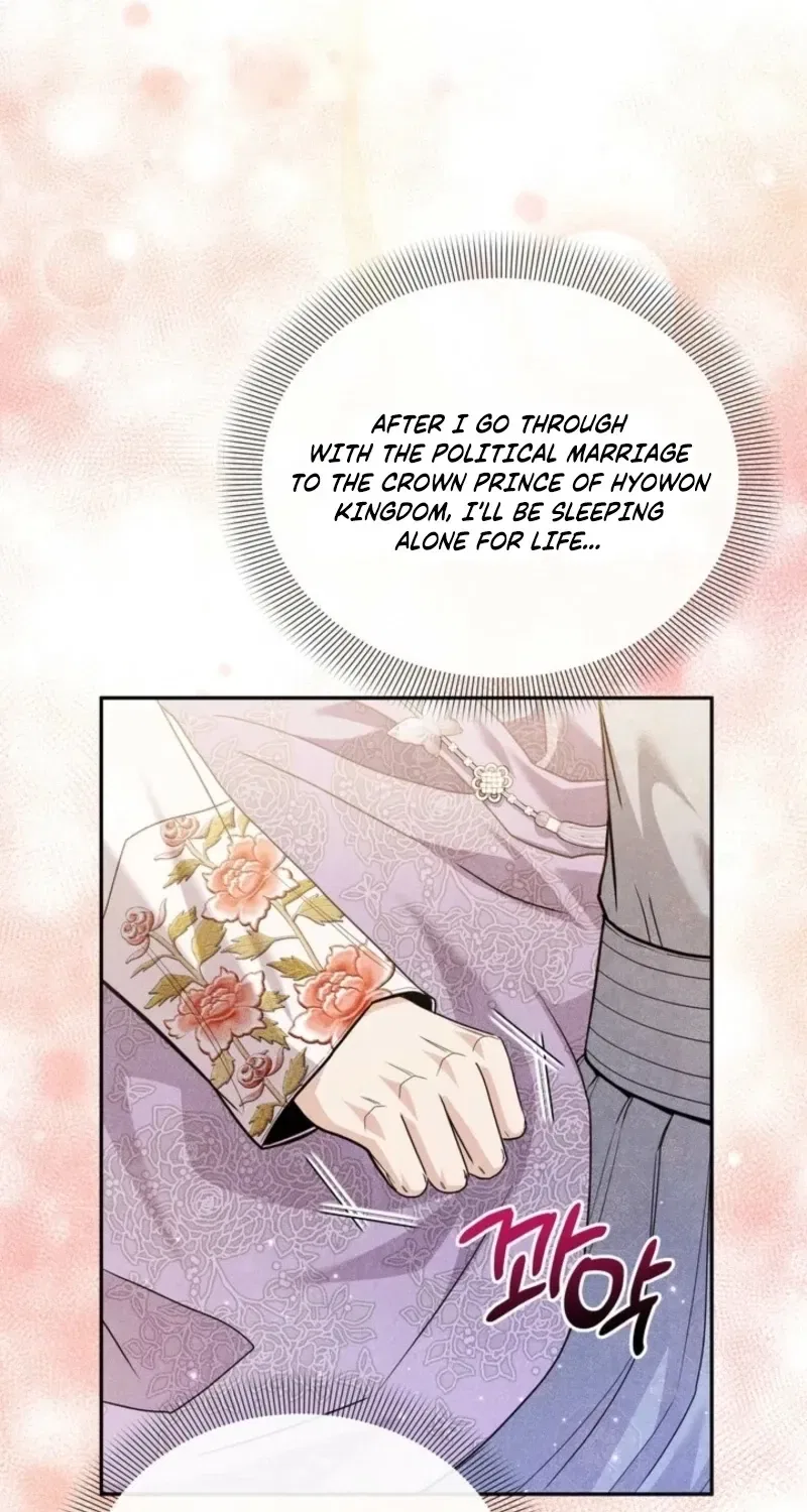 All Night, Every Night Chapter 10 – Page 12