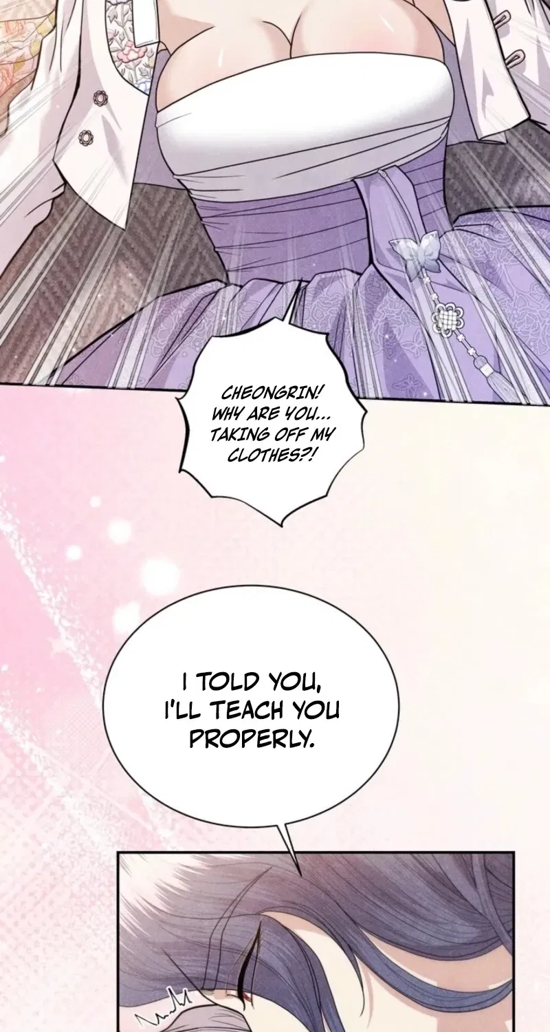 All Night, Every Night Chapter 10 – Page 47