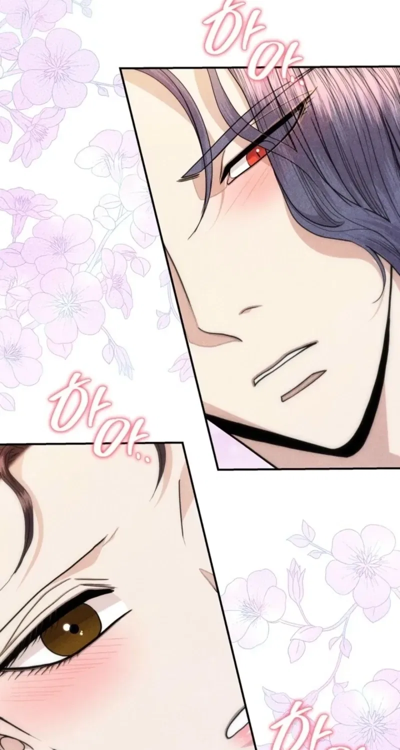 All Night, Every Night Chapter 10 – Page 54