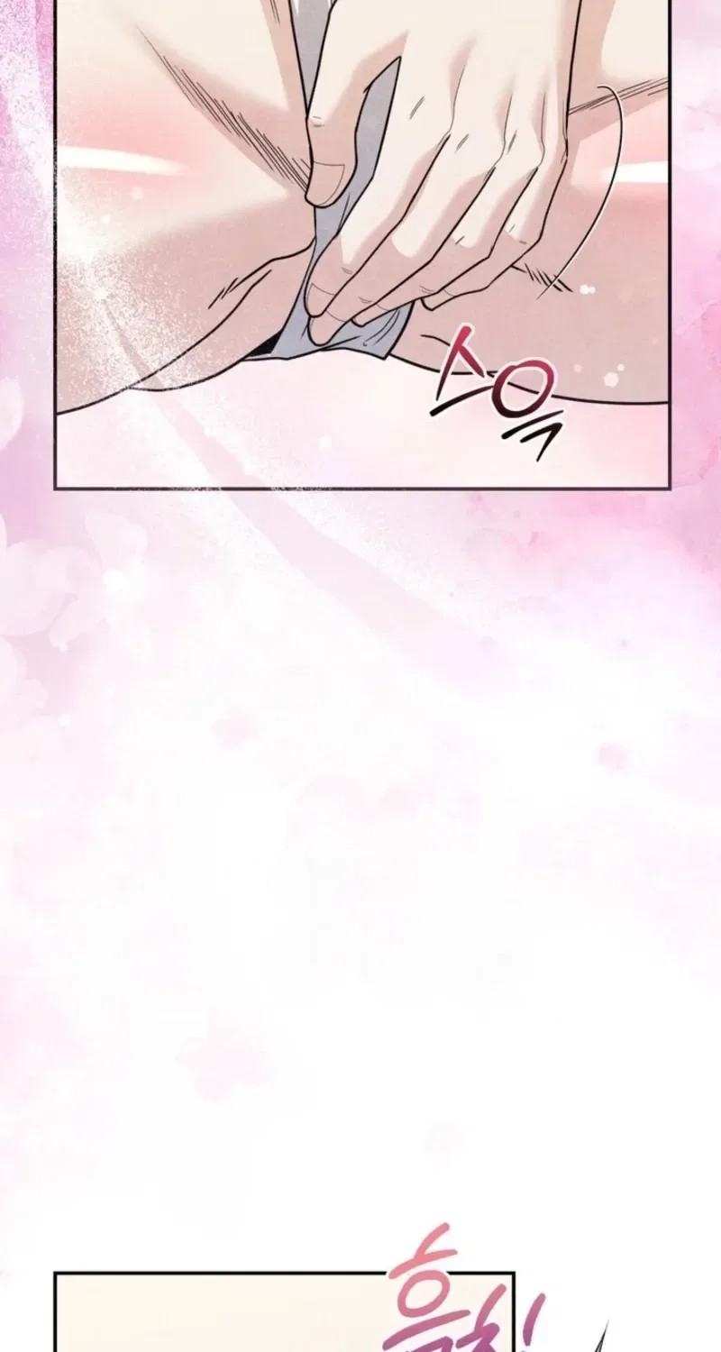 All Night, Every Night Chapter 10 – Page 74