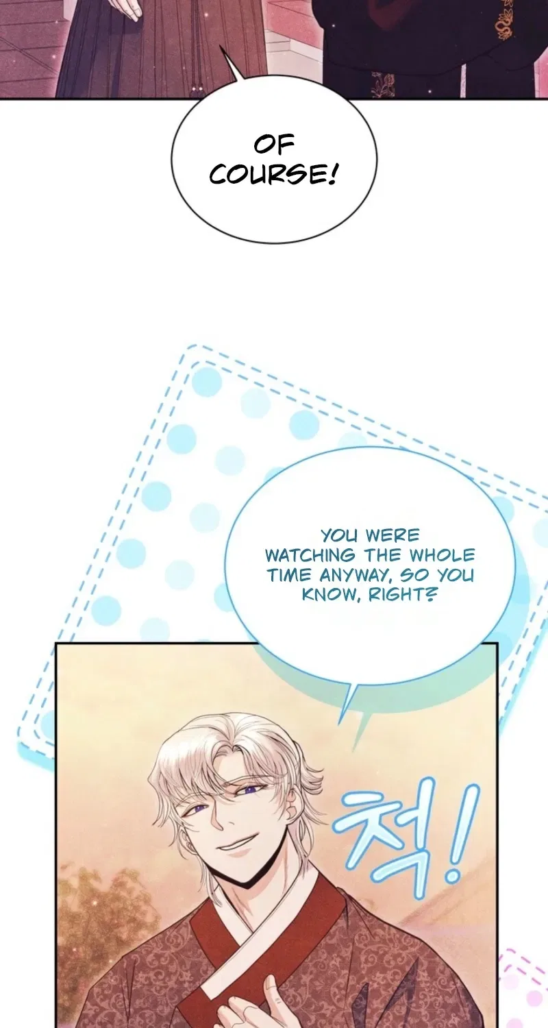All Night, Every Night Chapter 9 – Page 5