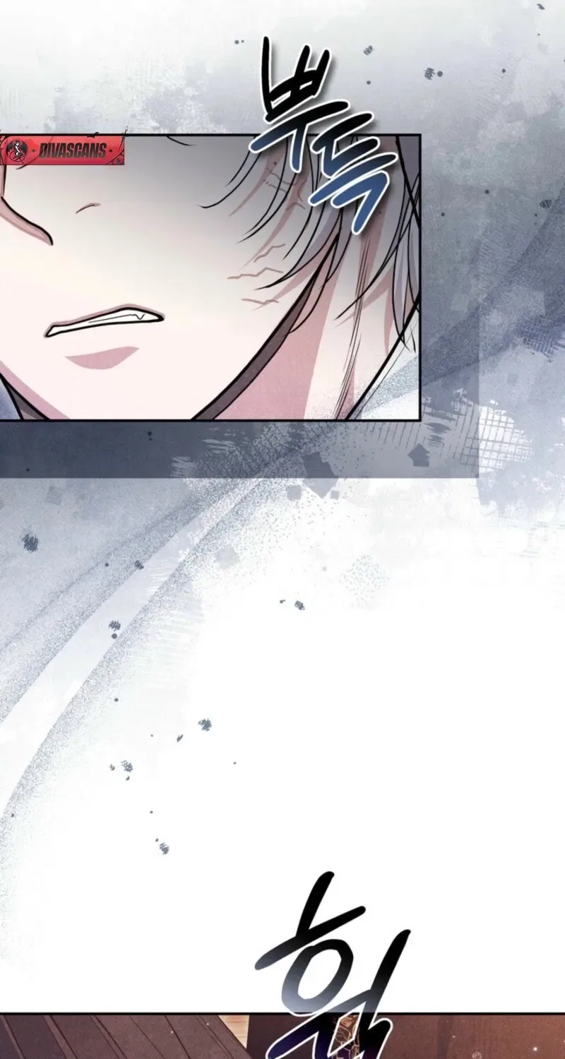 All Night, Every Night Chapter 9 – Page 11