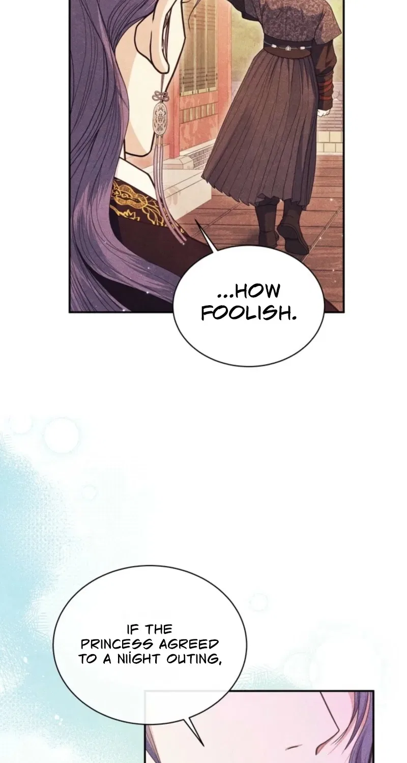 All Night, Every Night Chapter 9 – Page 13