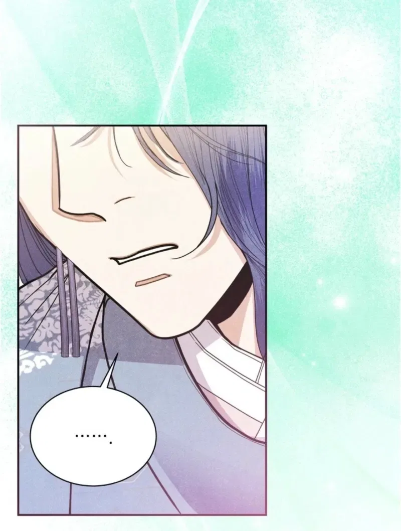 All Night, Every Night Chapter 9 – Page 39