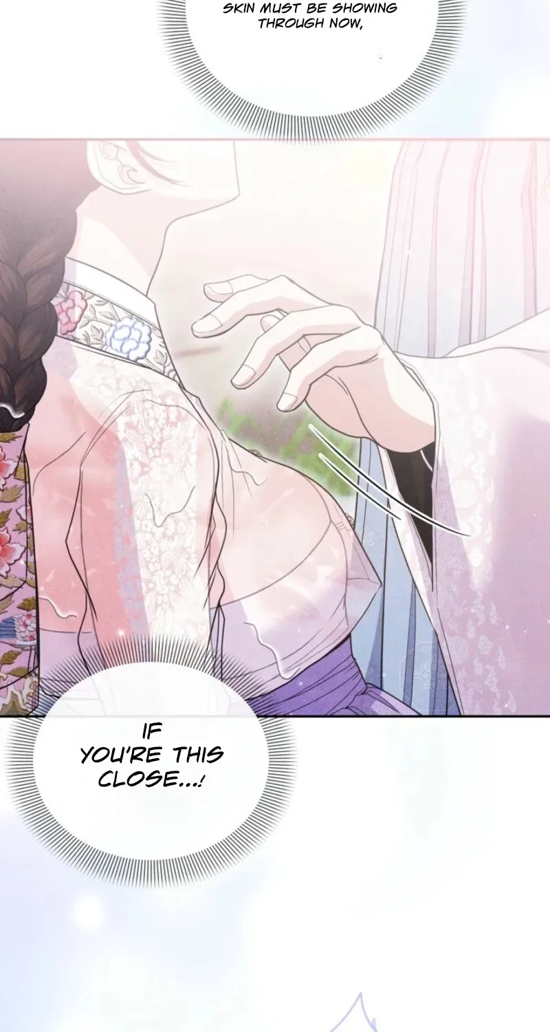All Night, Every Night Chapter 9 – Page 43