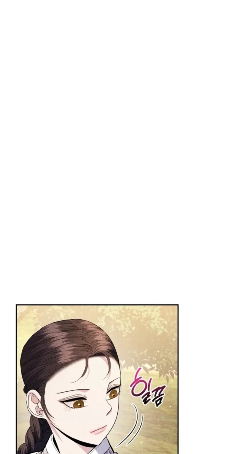 All Night, Every Night Chapter 9 – Page 67