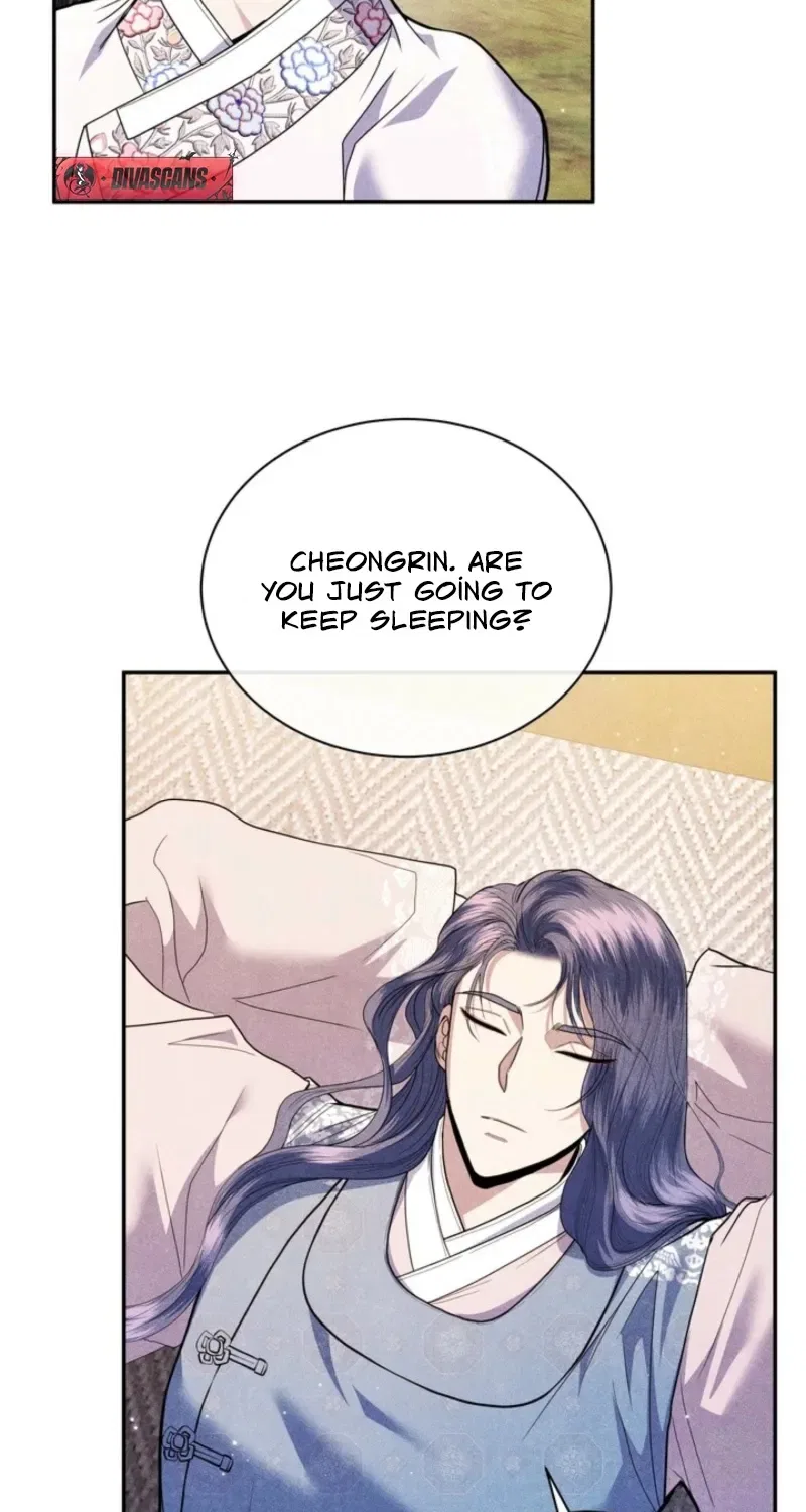 All Night, Every Night Chapter 9 – Page 68