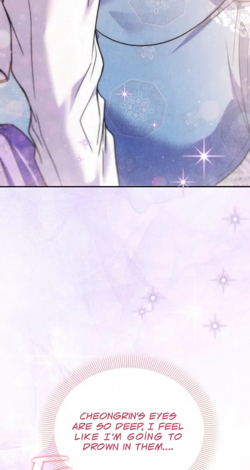 All Night, Every Night Chapter 9 – Page 79