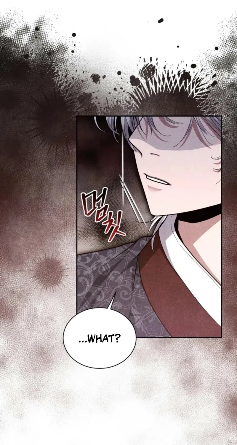 All Night, Every Night Chapter 8 – Page 2