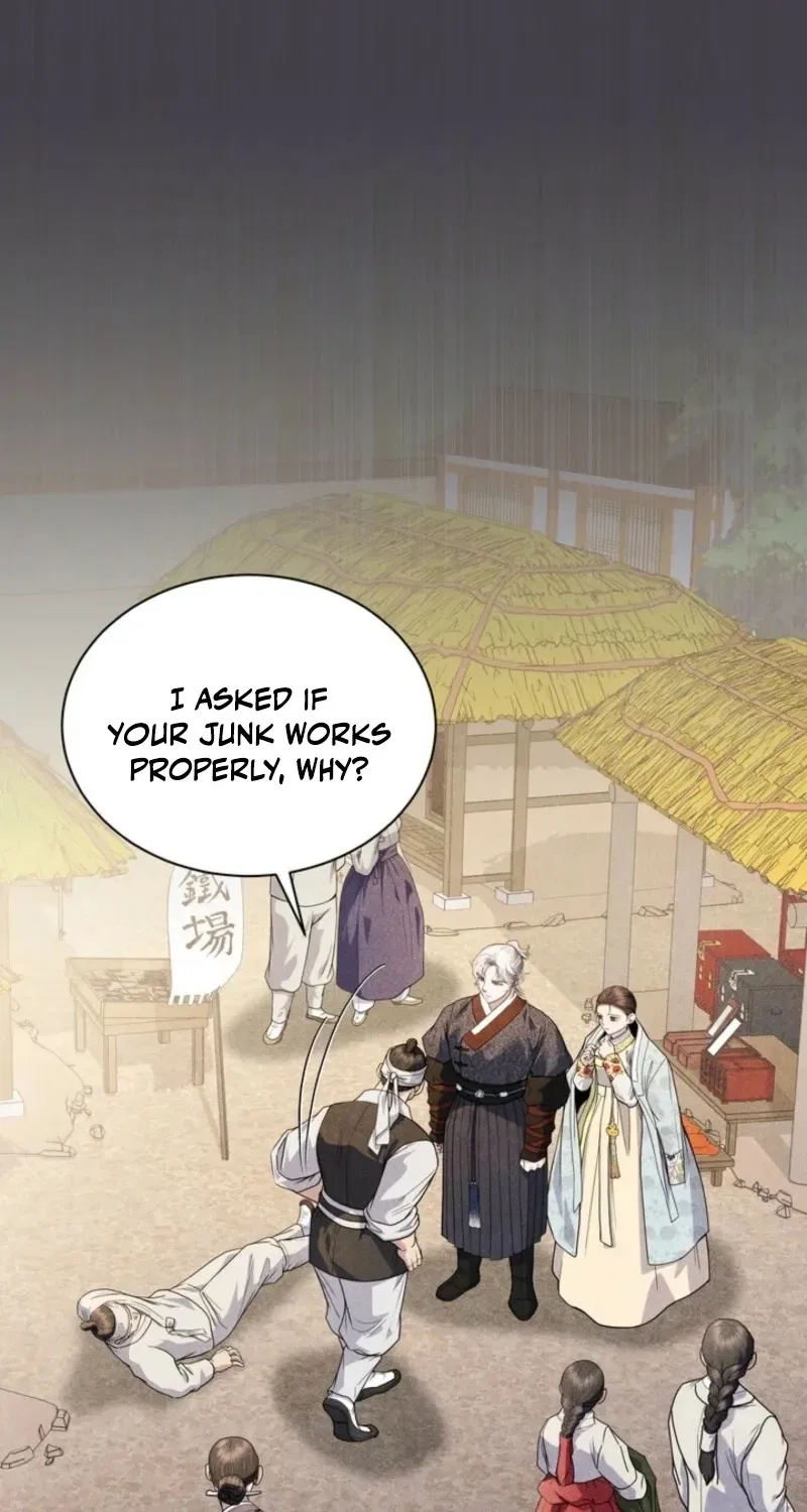 All Night, Every Night Chapter 8 – Page 5