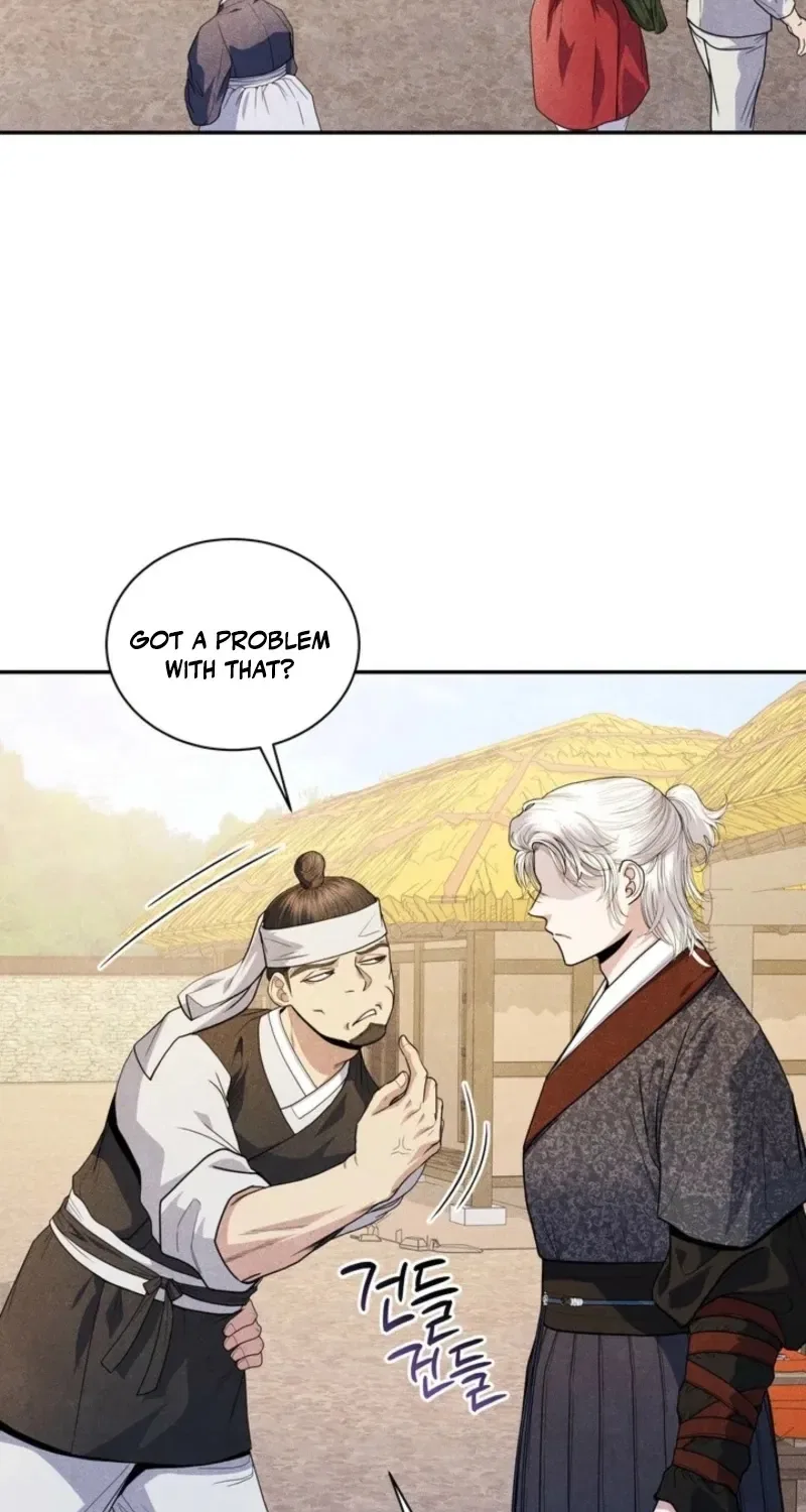 All Night, Every Night Chapter 8 – Page 6