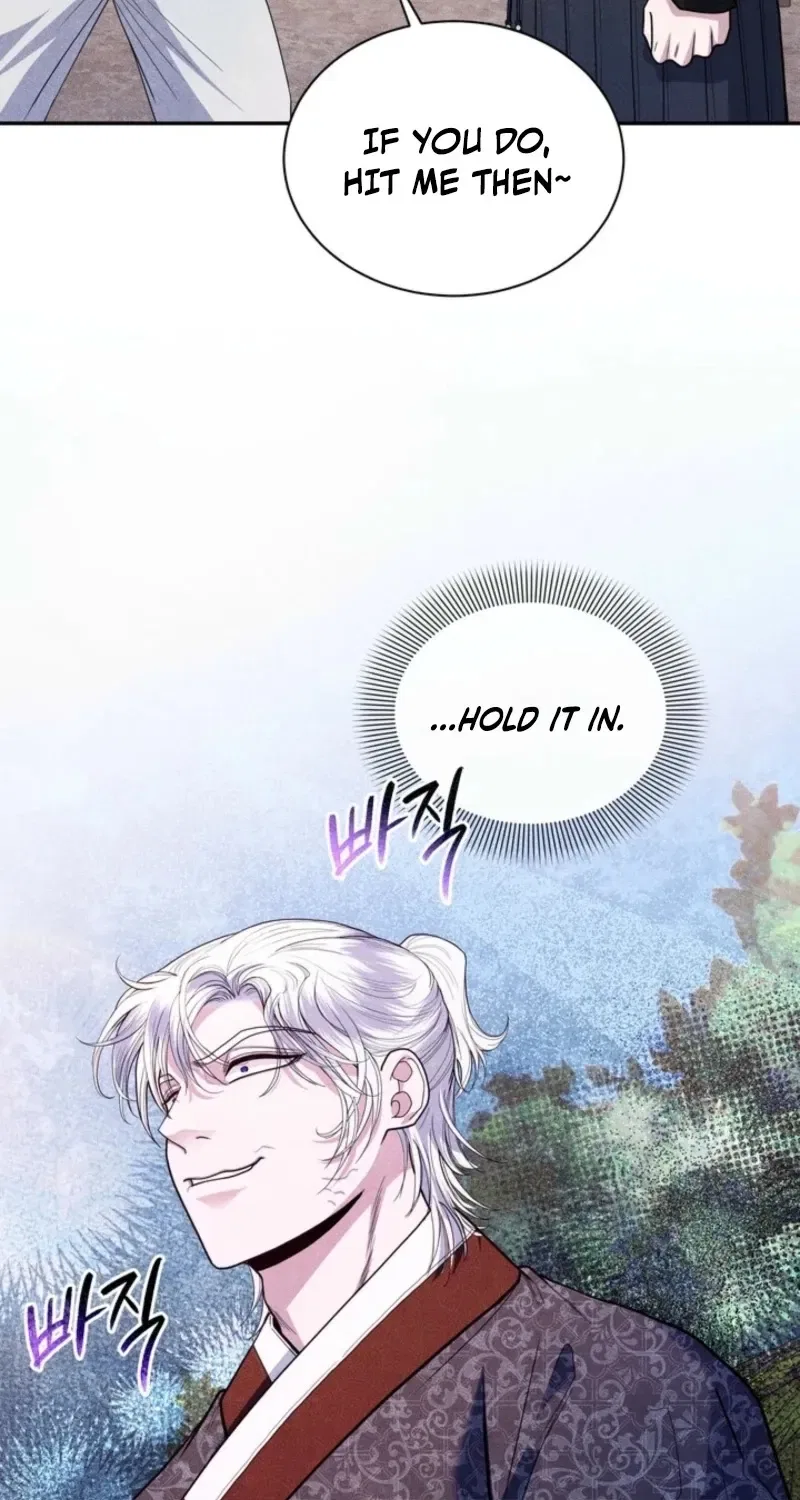All Night, Every Night Chapter 8 – Page 7