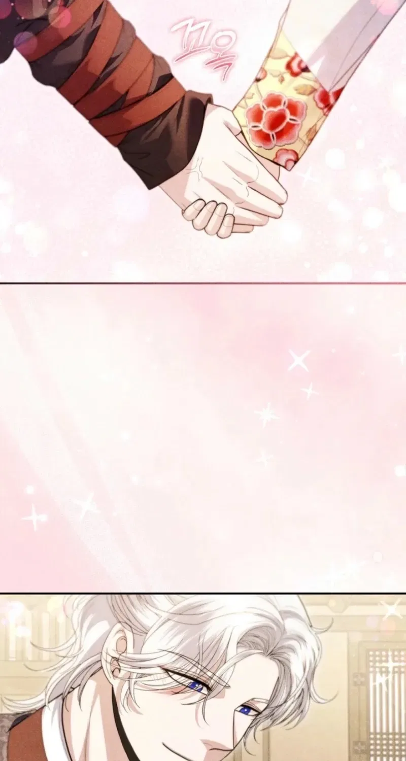 All Night, Every Night Chapter 8 – Page 27