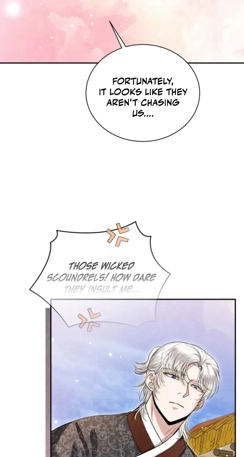 All Night, Every Night Chapter 8 – Page 32